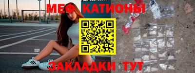 ECSTASY Нальчик