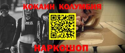 ECSTASY Нальчик