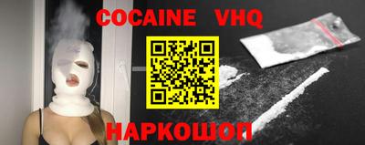 таблы Нарткала