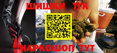 таблы Нарткала