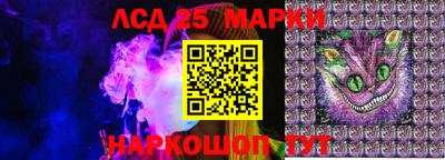 ECSTASY Нальчик