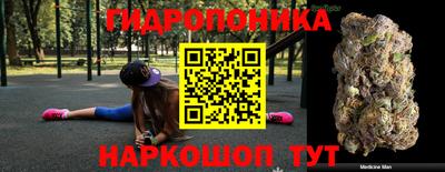 ECSTASY Нальчик