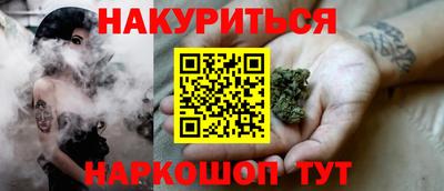 ECSTASY Нальчик