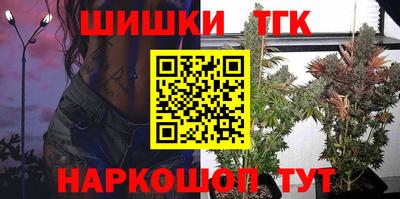 твердый Наро-Фоминск