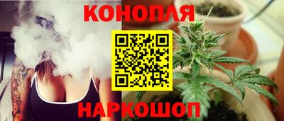 твердый Наро-Фоминск