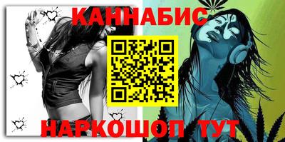 таблы Нарткала