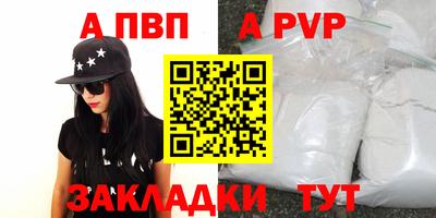 ECSTASY Нальчик