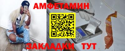 ECSTASY Нальчик