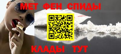 таблы Нарткала