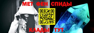 твердый Наро-Фоминск
