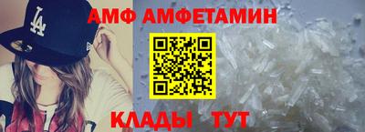 твердый Наро-Фоминск