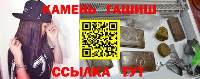 таблы Нарткала