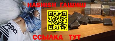 ECSTASY Нальчик