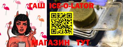 твердый Наро-Фоминск
