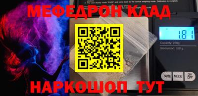 ECSTASY Нальчик