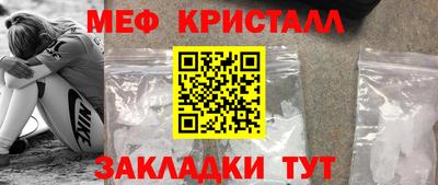 ECSTASY Нальчик