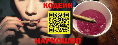 твердый Наро-Фоминск