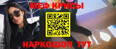 таблы Нарткала